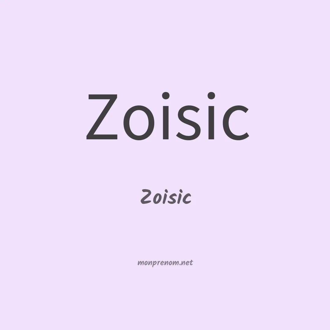Zoisic en chinois